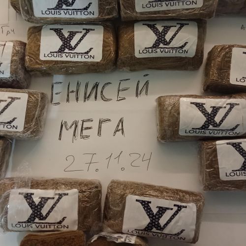 Енисей - ОПТ