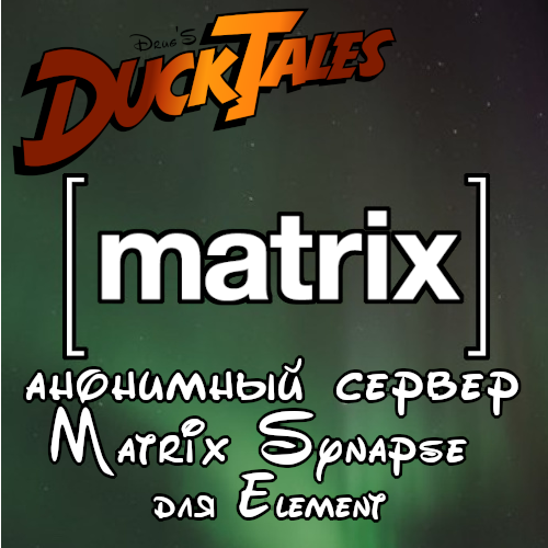 Duck Tales